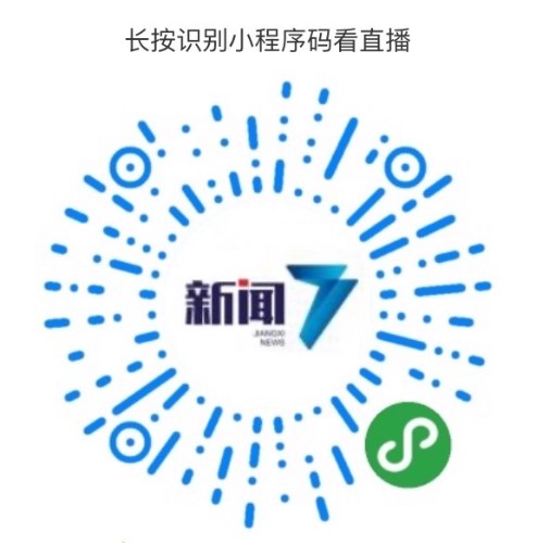 微信图片_20200509161931.jpg